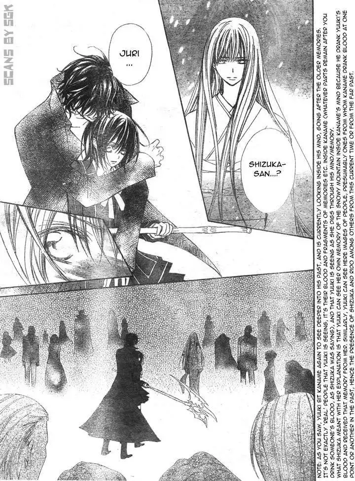 Vampire Knight Chapter 62 20